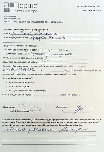 Дроздова Наталья