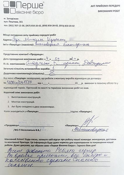 Калинин Алексей