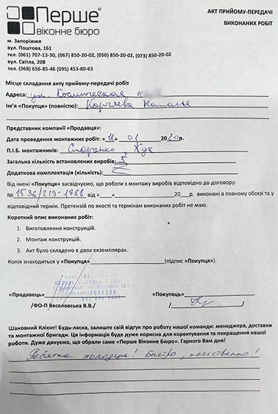 Карчаева Наталья