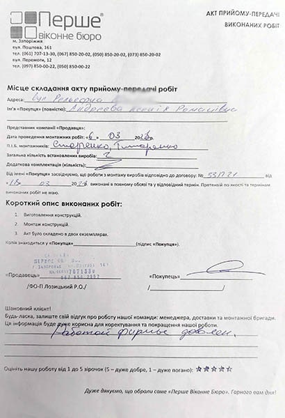 Андреева Ксения